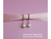 Жемчужные серьги.
