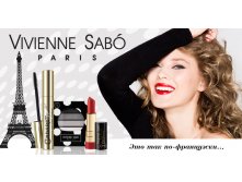    Vivienne Sabo.   Cabaret.  .   60%.