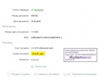 всувауауаууаааааааааааааа.jpg
