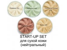  START-UP SET    ().jpg