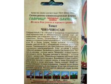 IMG 20190505 203116 HDR.jpg