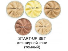  START-UP SET    ().jpg