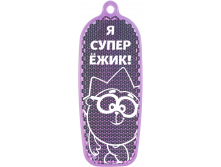 подвеска