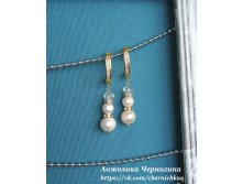 Речной жемчуг и стеклянная бусина. 450 руб.
