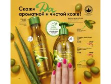 2019011-146-ru-RU.jpg