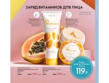 2019011-119-ru-RU.jpg