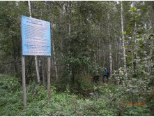 DSCN1447.JPG