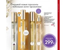 2019011-021-ru-RU.jpg