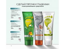 2019011-096-ru-RU.jpg