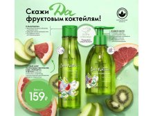2019011-152-ru-RU.jpg
