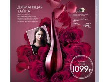 2019011-049-ru-RU.jpg