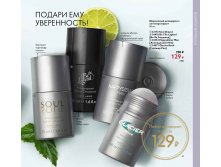 2019011-051-ru-RU.jpg