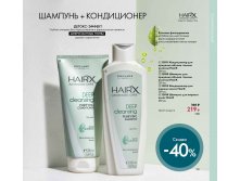 2019011-105-ru-RU.jpg