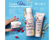 2019011-154-ru-RU.jpg