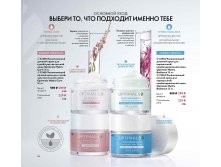 2019011-116-ru-RU.jpg