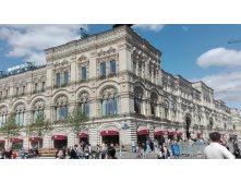 IMG 20190729 135833.jpg