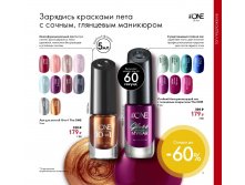 2019011-009-ru-RU.jpg