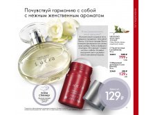 2019011-013-ru-RU.jpg