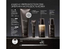 2019011-036-ru-RU.jpg