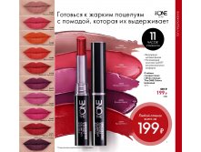 2019011-007-ru-RU.jpg