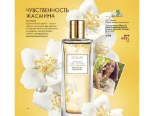 2019011-042-ru-RU.jpg
