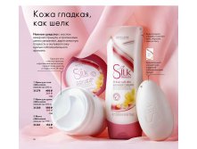 2019011-088-ru-RU.jpg