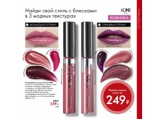 2019011-005-ru-RU.jpg