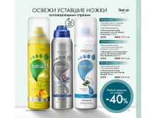 2019011-097-ru-RU.jpg