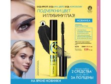 2019011-069-ru-RU.jpg