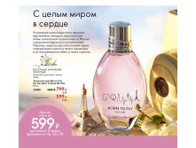 2019011-038-ru-RU.jpg