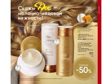 2019011-143-ru-RU.jpg