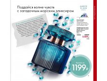 2019011-019-ru-RU.jpg