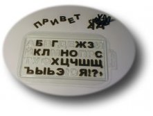 60