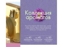 2019011-039-ru-RU.jpg