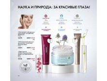 2019011-118-ru-RU.jpg