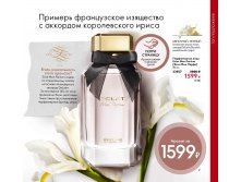 2019011-017-ru-RU.jpg
