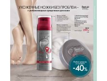 2019011-095-ru-RU.jpg