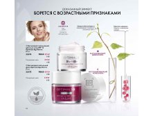 2019011-114-ru-RU.jpg