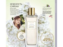 2019011-043-ru-RU.jpg