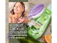 2019011-090-ru-RU.jpg