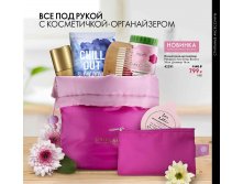 2019011-079-ru-RU.jpg