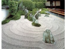 Kyoto Сад камней при храме Дзуйо-ин Киото.jpg