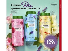 2019011-149-ru-RU.jpg