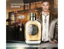 2019011-026-ru-RU.jpg