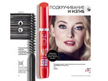 2019011-056-ru-RU.jpg
