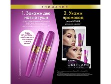 2019012-004-ru-RU.jpg