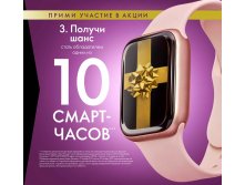 2019012-005-ru-RU.jpg