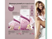 2019012-125-ru-RU.jpg