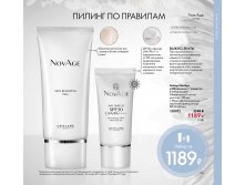 2019012-103-ru-RU.jpg