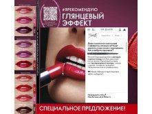 2019012-014-ru-RU.jpg